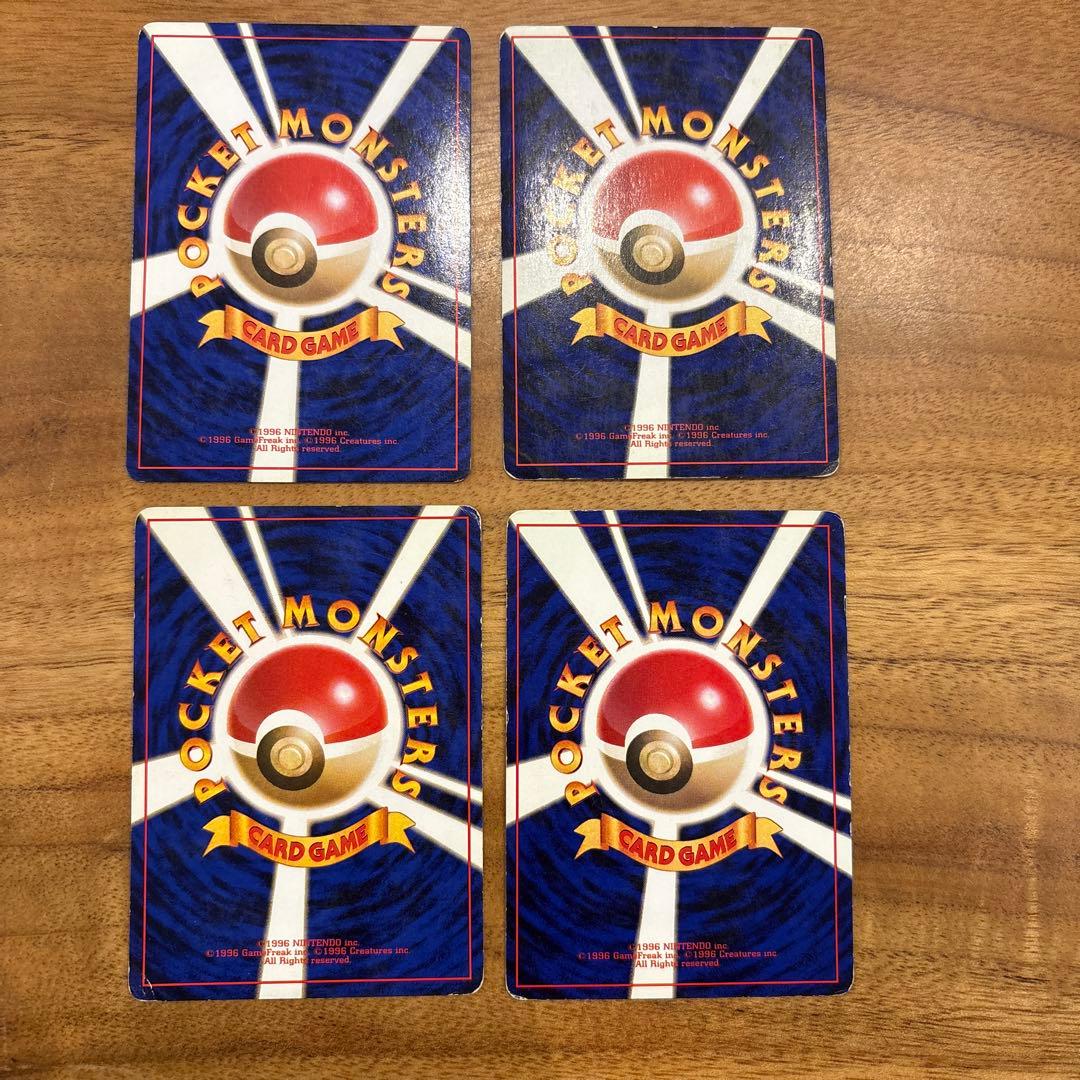 ポケモンカード　セット売り　旧裏