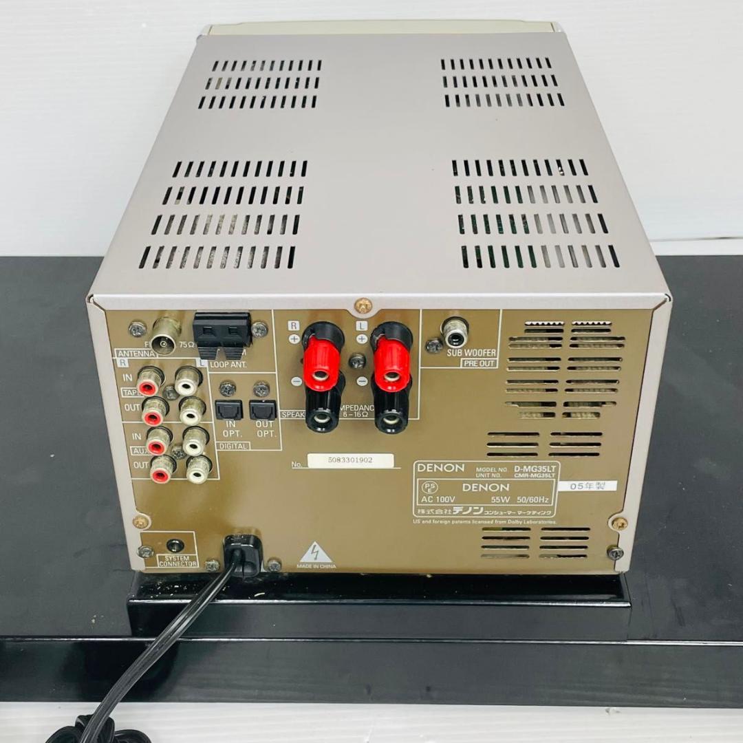 ★動作良好・美品　DENON D-MG35LT ミニ システム コンポ デノン