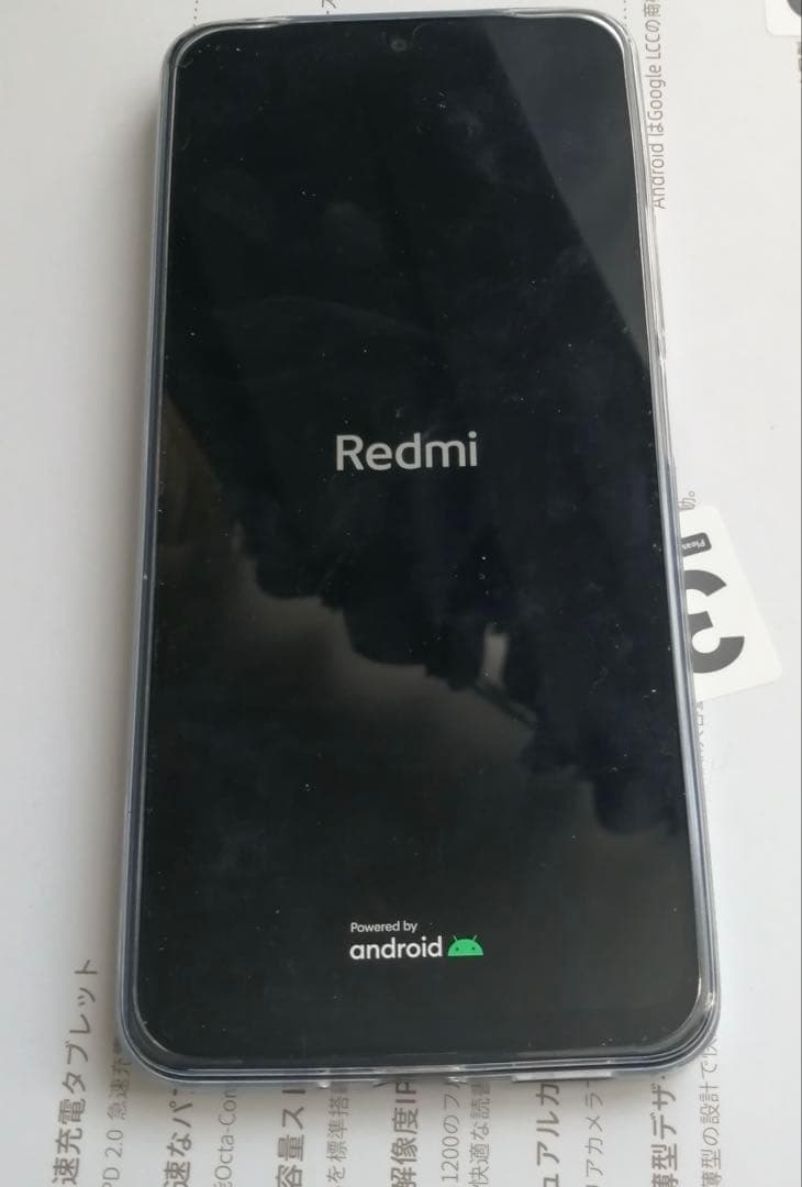 Xiaomi redmi 14 C ミッドナイトブラック　保護フィルム付き