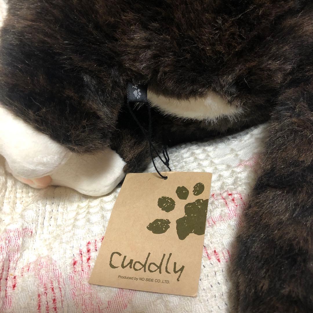 Cuddly カドリー　眠りの金之助　ぬいぐるみ　中古品