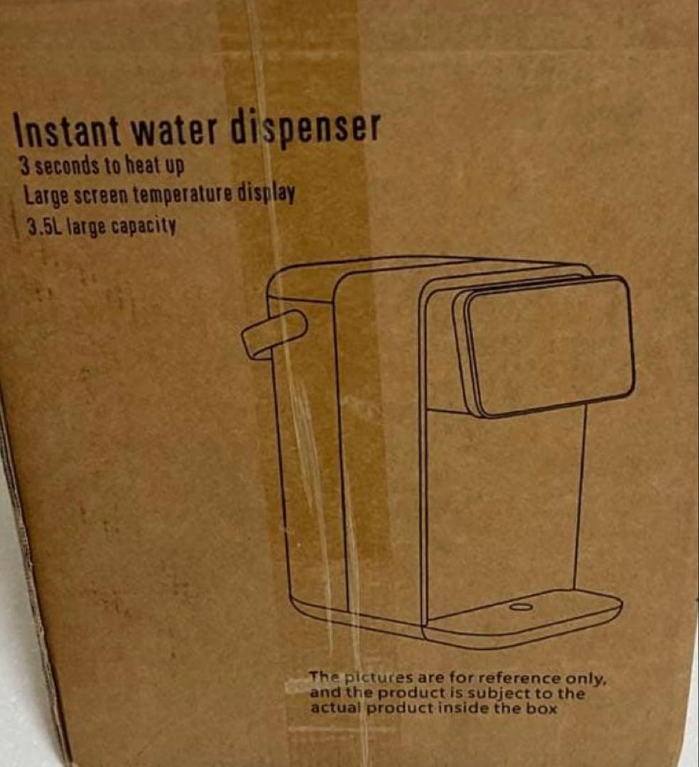 大特価！ 卓上ウォーターサーバー 浄水型 水道水電気ケトル 湯沸かし3.5L