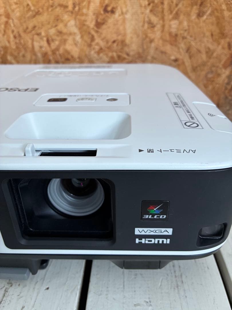 0686 EPSON プロジェクター　EB-2155W ランプ点灯時間 754h