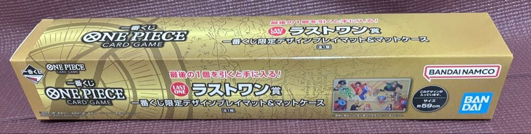 ワンピース　一番くじ　A賞、E賞、ラストワンセット