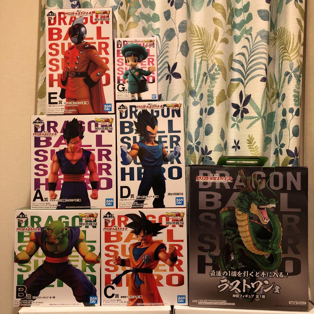 ドラゴンボール　超スーパーヒーロー　一番くじ　セミコンプ　悟空　ラストワン　神龍