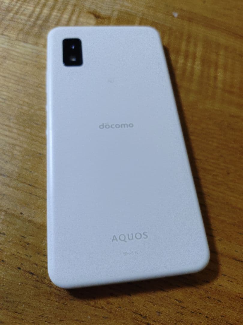 AQUOS SH-51C docomo ホワイト