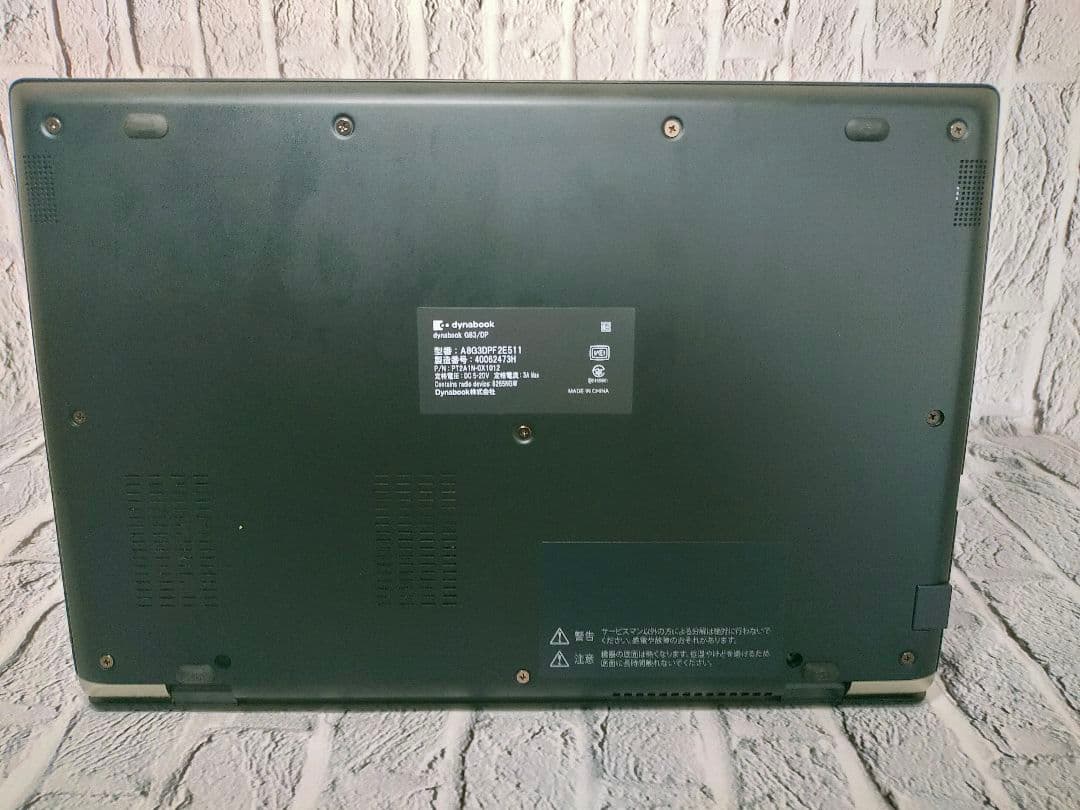 Windowsノート本体 TOSHIBA dynabook G83/DP