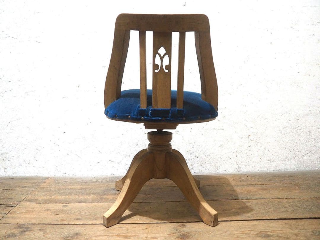 1426　アンティーク　回転椅子　ドクターチェア　イス　スツール　レトロ　古家具