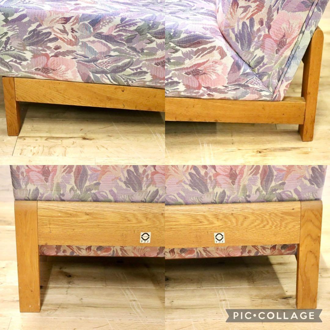 GMHK247○TECHNA / テクナ 1人掛けソファ シングルソファ ファブ