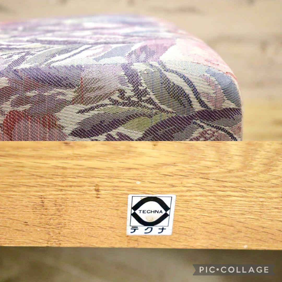 GMHK247○TECHNA / テクナ 1人掛けソファ シングルソファ ファブ