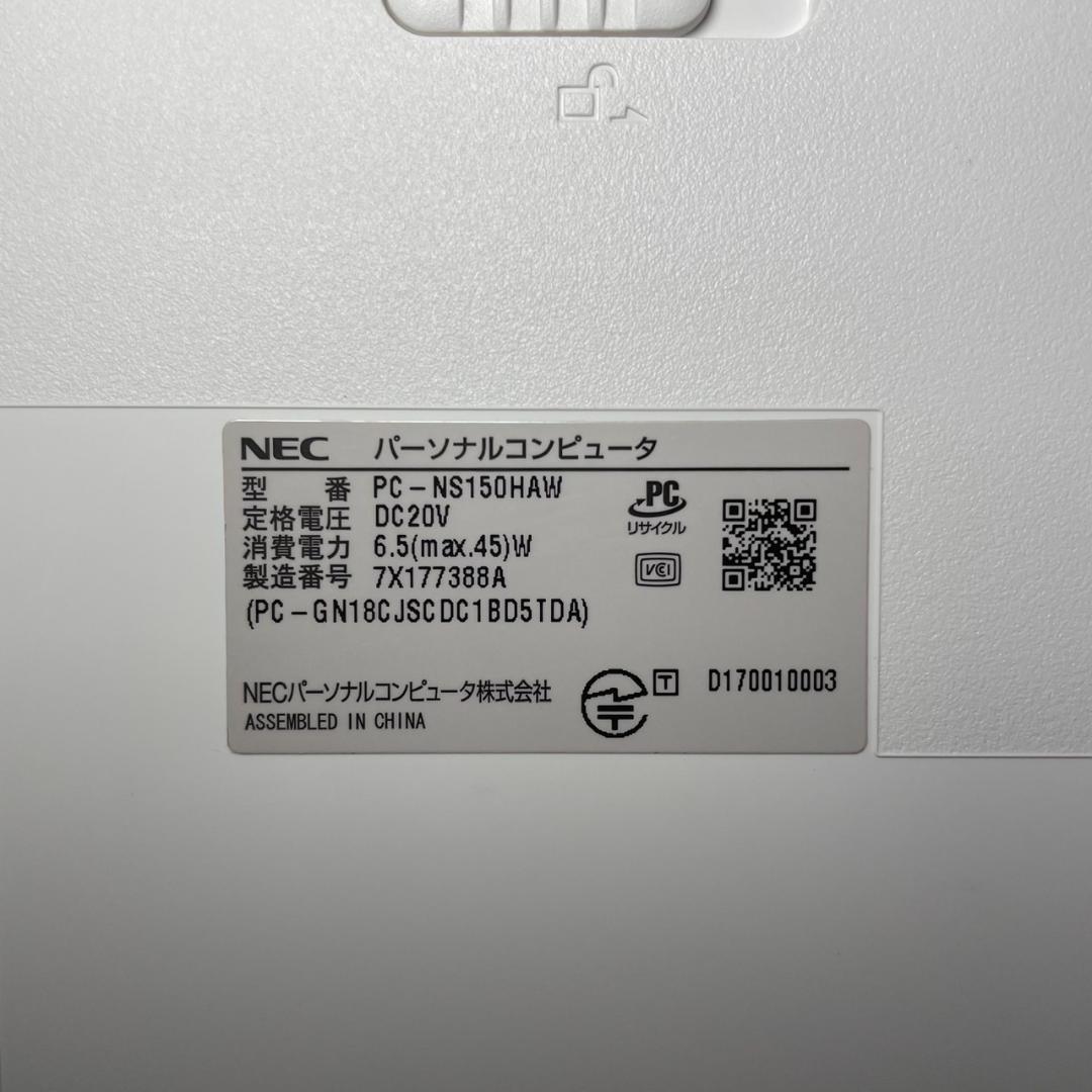 ★Windows11 最新オフィス2024 SSD 初期設定済すぐつかえます★