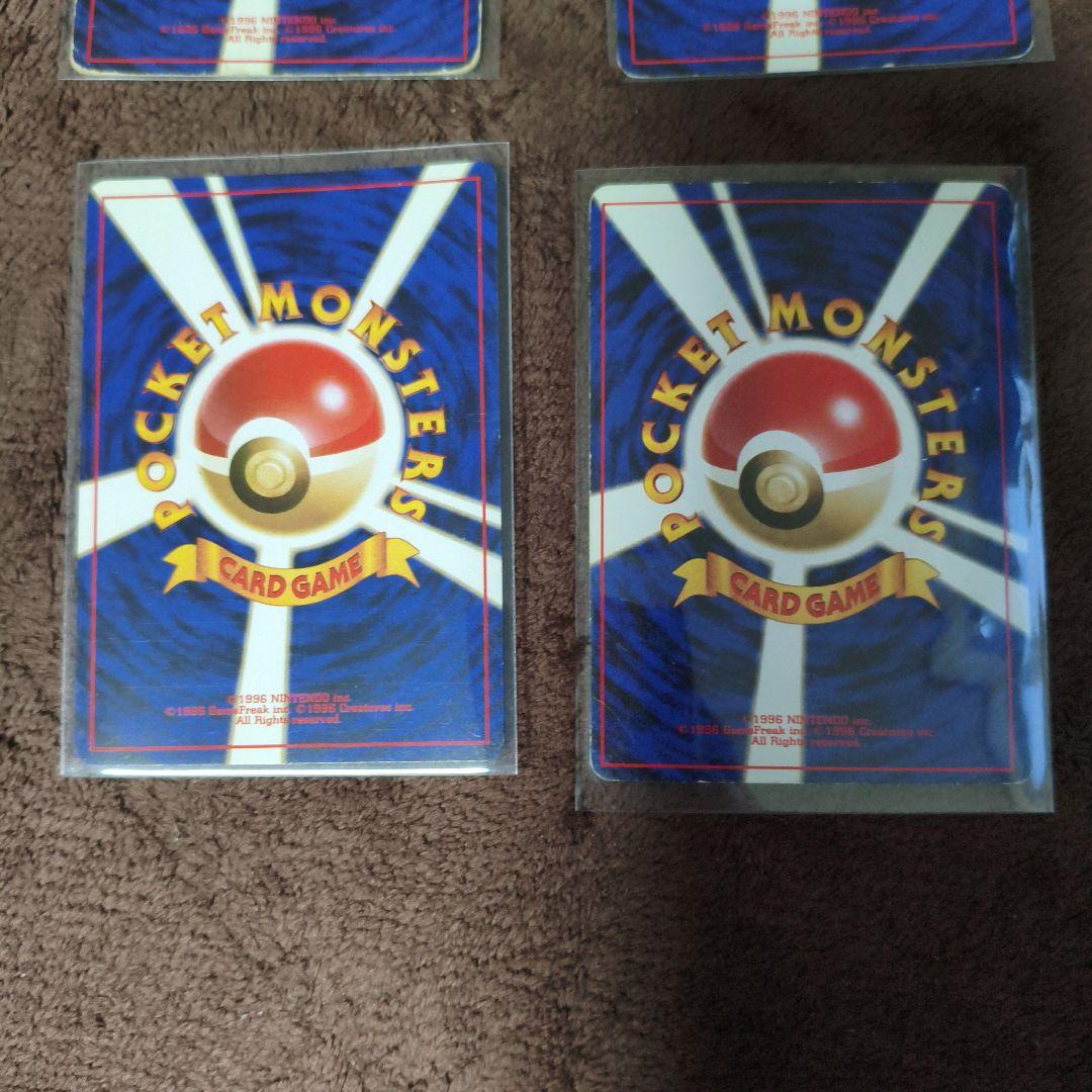 旧裏のみ　ポケモンカード　キラカード　まとめ売り　No.310