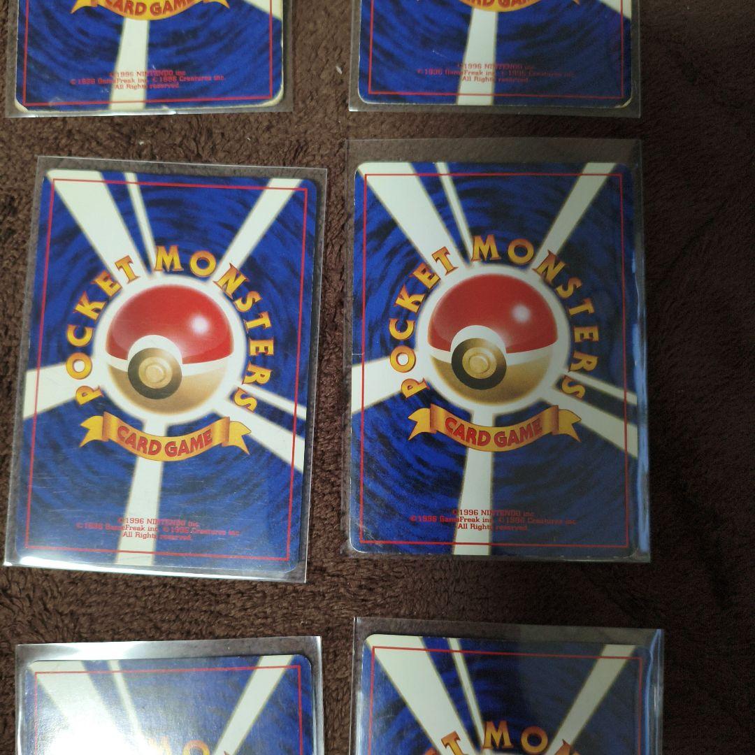 旧裏のみ　ポケモンカード　キラカード　まとめ売り　No.310