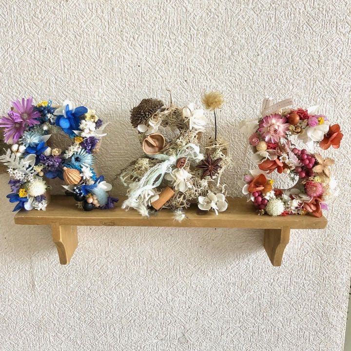 イニシャルオブジェ　アルファベットオブジェ