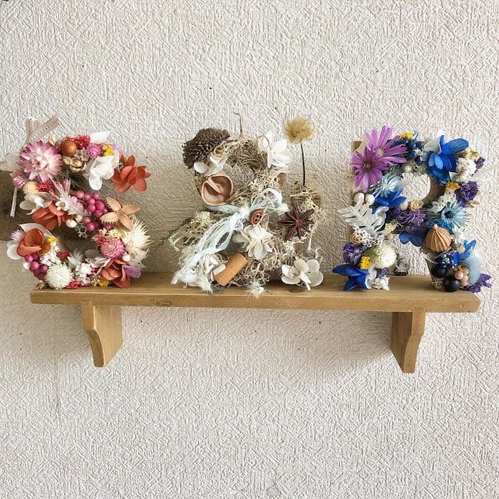 イニシャルオブジェ　アルファベットオブジェ