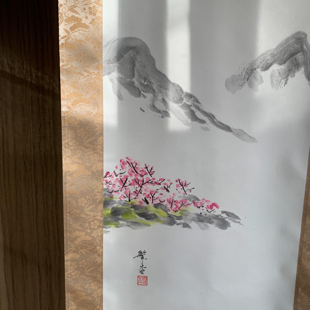 繁香作　梅林　掛け軸