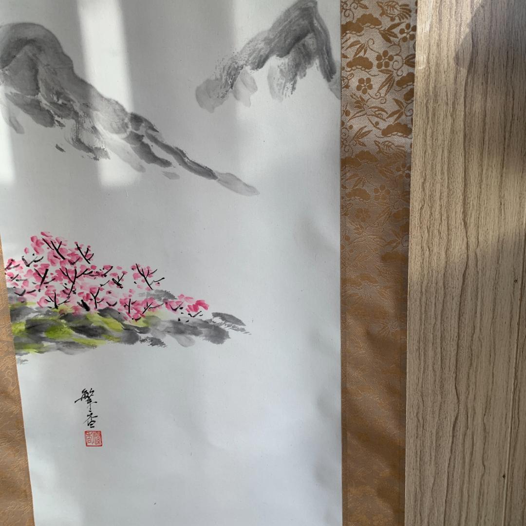 繁香作　梅林　掛け軸