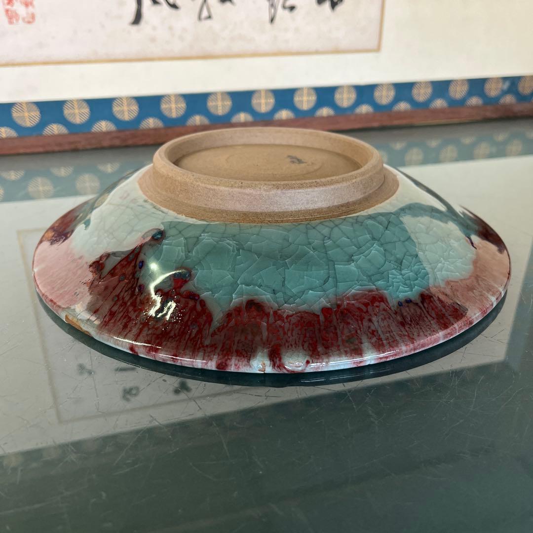 （吉）鍋島焼　青螺窯　青磁大皿