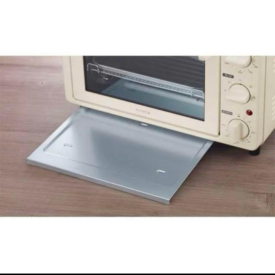 シロカ siroca ノンフライオーブン ST-ALC231 ベージュ ヘルシー