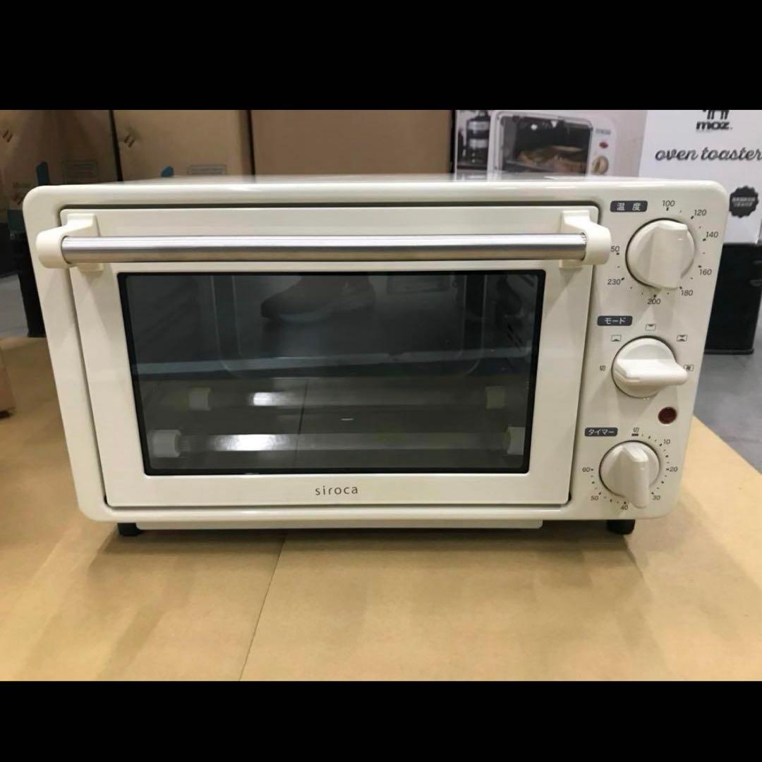 シロカ siroca ノンフライオーブン ST-ALC231 ベージュ ヘルシー