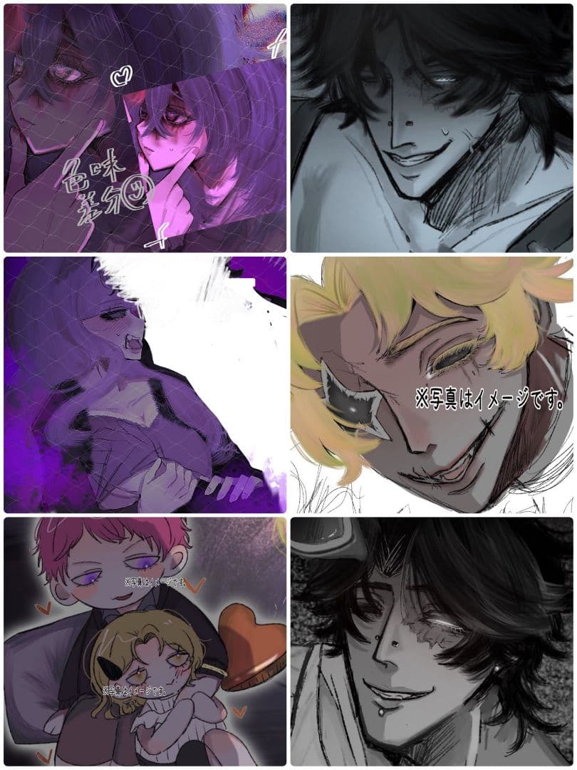 夢絵 オーダー イラストオーダー 夢絵 ポストカード