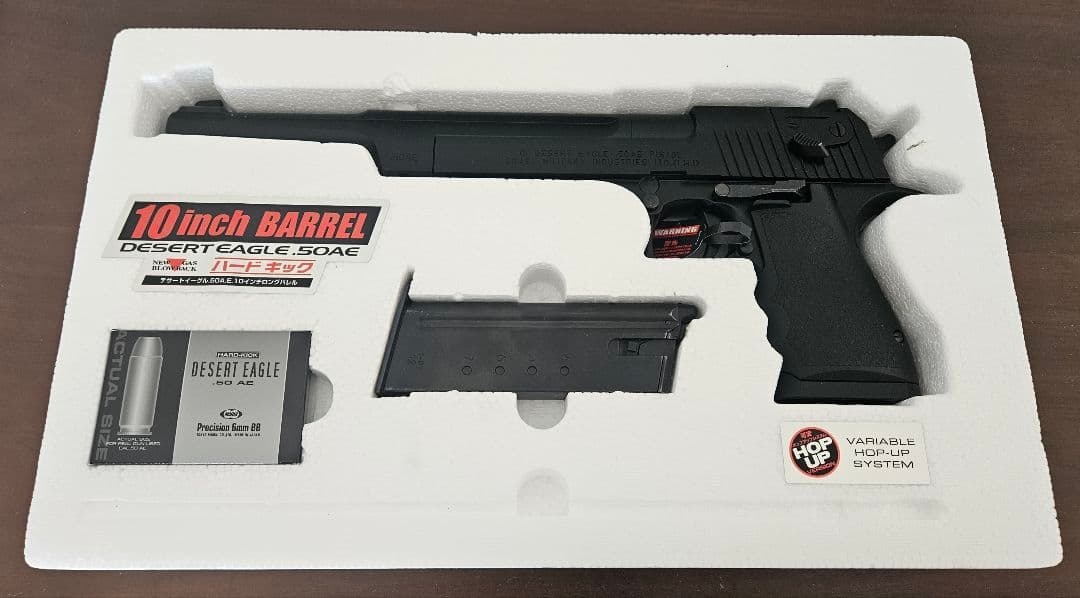 デザートイーグル.50AE 10inchブラックモデル