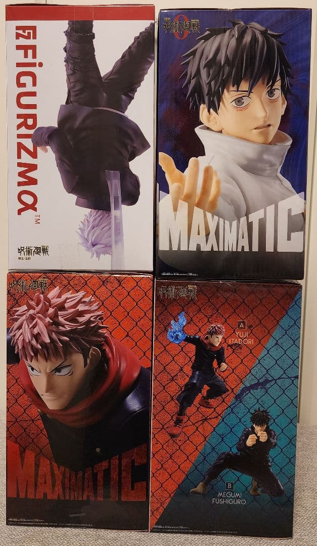 呪術廻戦 MAXIMATIC フィギュア 4体セット✨️送料込み (出品者負担)