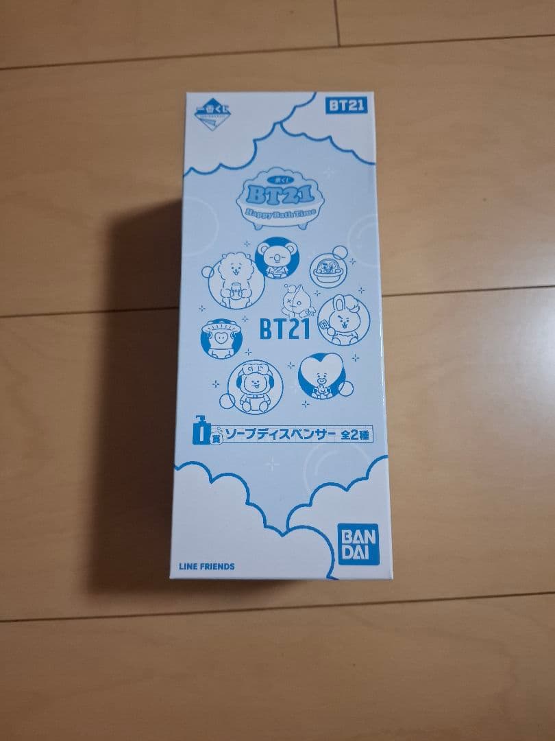 一番くじ bt21 まとめ売り BTS タタ チミー