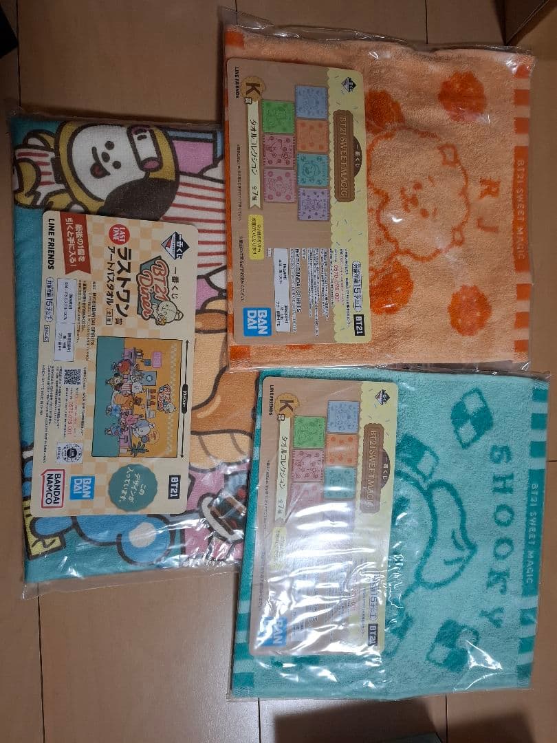 一番くじ bt21 まとめ売り BTS タタ チミー