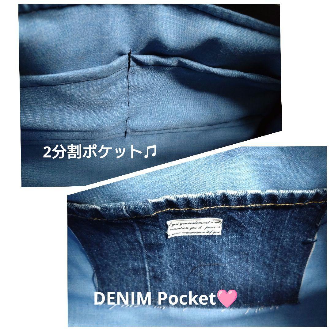 専用❕№724【DENIM❌️ドラム缶型ショルダーバッグ♥】デニムリメイク
