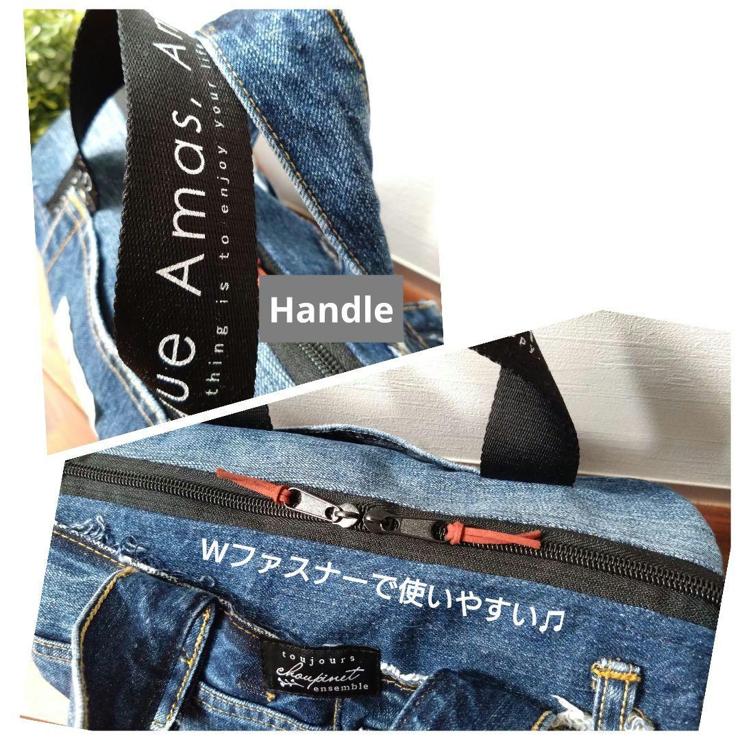 専用❕№724【DENIM❌️ドラム缶型ショルダーバッグ♥】デニムリメイク