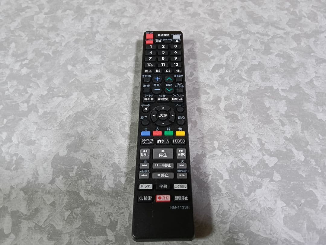 SHARP AQUOS ブルーレイレコーダー BD-NW520 新品リモコン付