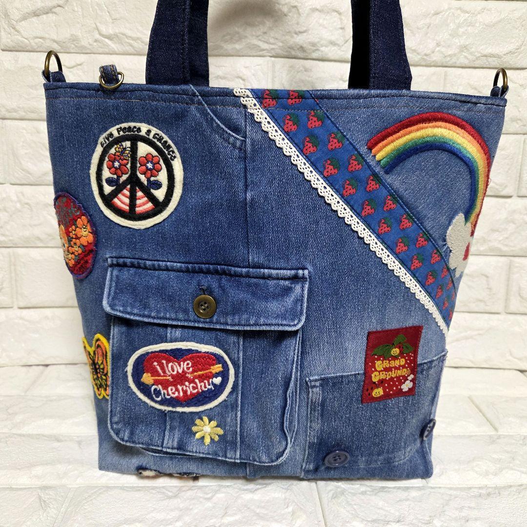 947 デニム＊リメイク＊刺繍＊バッグ＊トートバッグ＊大きめ