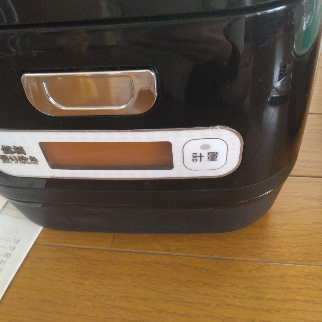 美品　IRIS OHYAMA IH炊飯器 RC-IA30 　銘柄量り炊き　3合