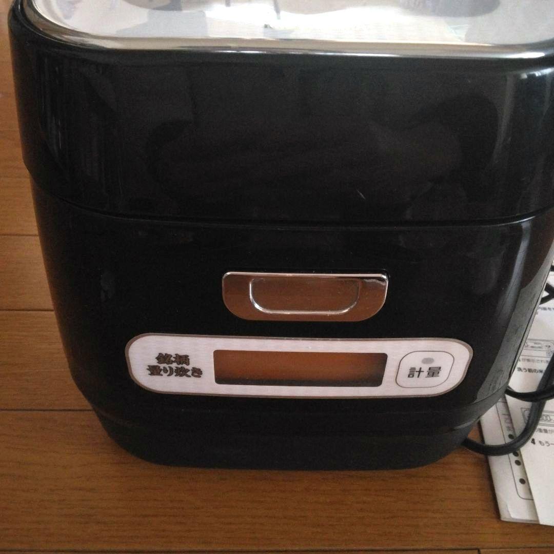 美品　IRIS OHYAMA IH炊飯器 RC-IA30 　銘柄量り炊き　3合