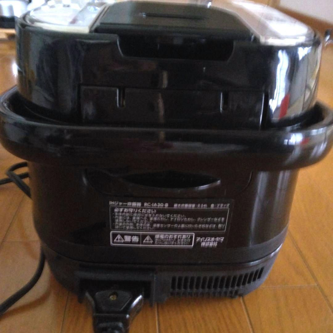美品　IRIS OHYAMA IH炊飯器 RC-IA30 　銘柄量り炊き　3合