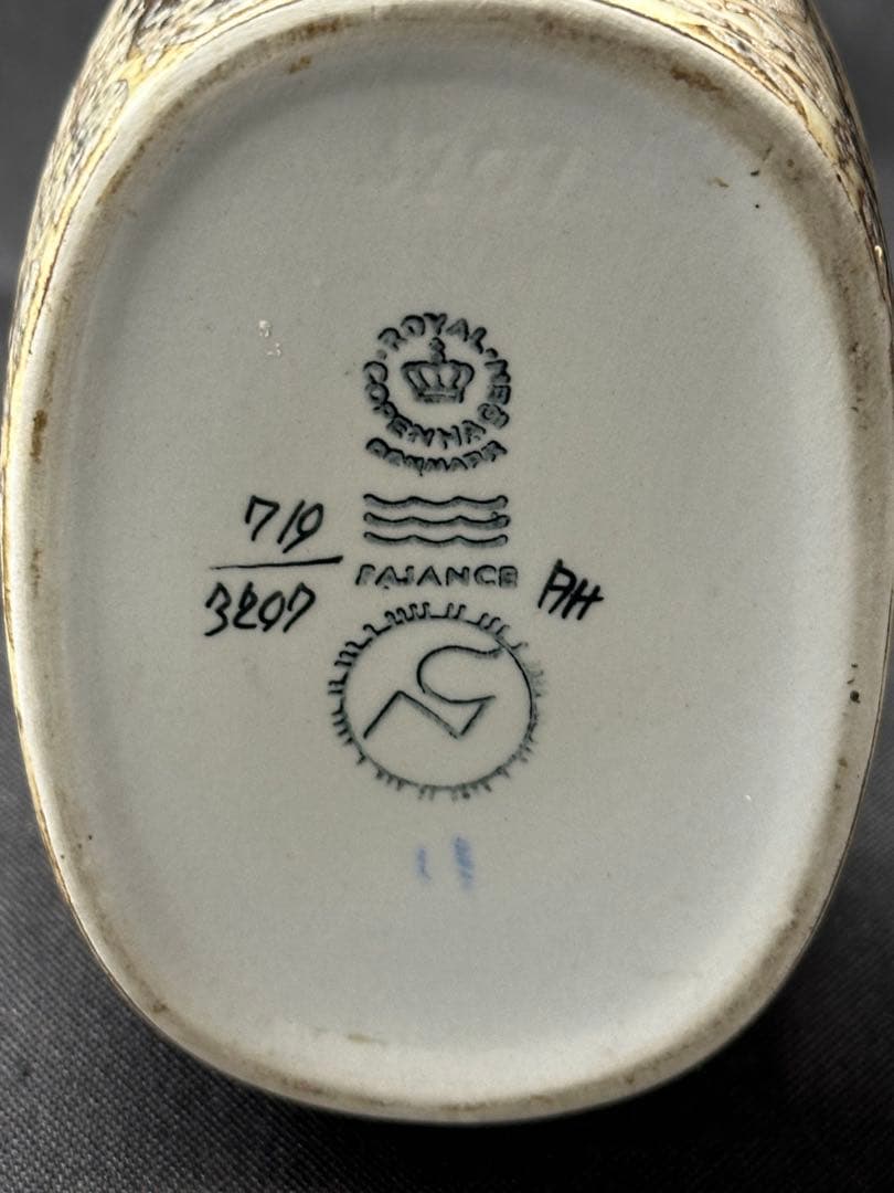 【USED美品】  Baca バッカ　花瓶 壺