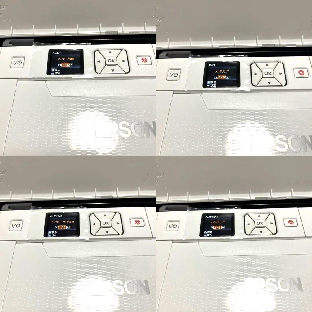 epson px-s06w ポータブルプリンター【訳アリ】