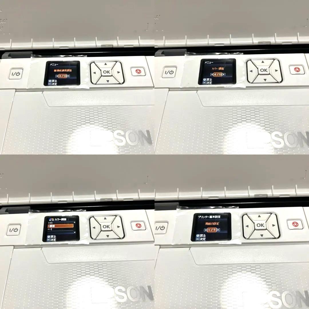 epson px-s06w ポータブルプリンター【訳アリ】