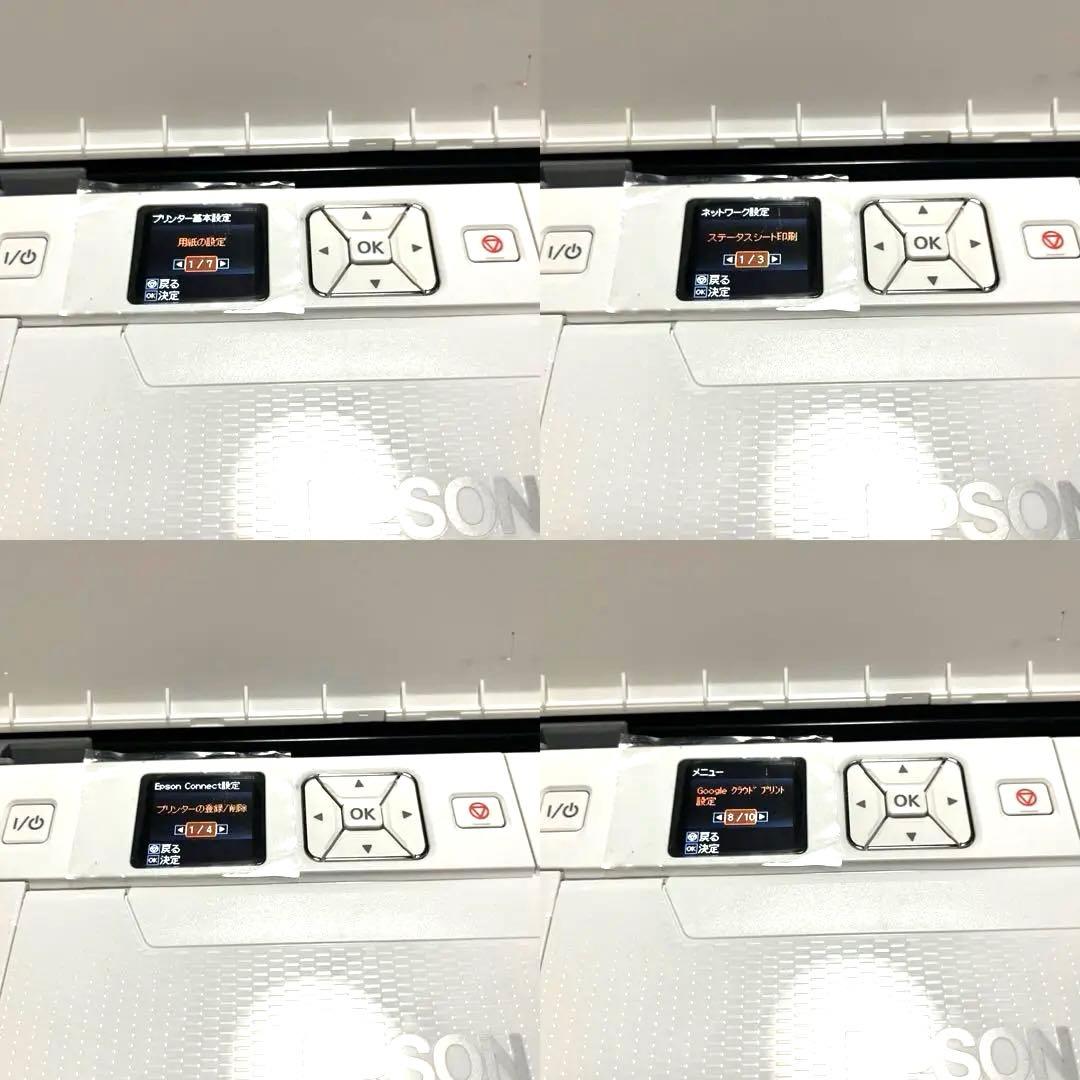 epson px-s06w ポータブルプリンター【訳アリ】