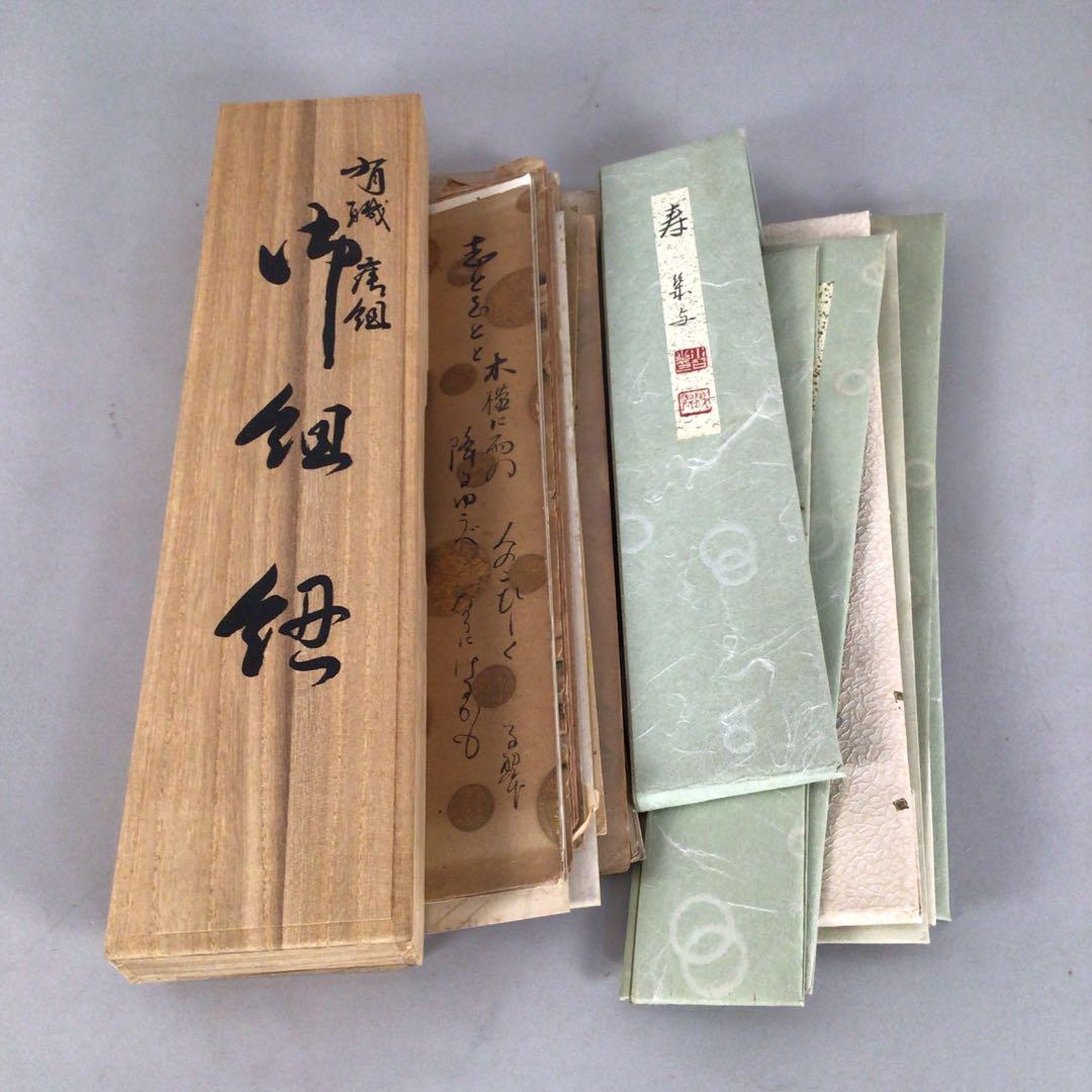 No4915 時代　短冊まとめて61枚　美人画　花鳥　山水　書　木箱　送料無料