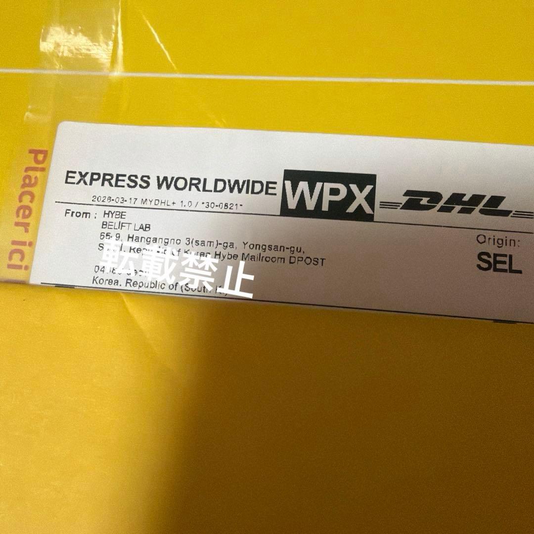 ILLIT アイリット WONHEE ウォンヒ weverse サイン入りトレカ