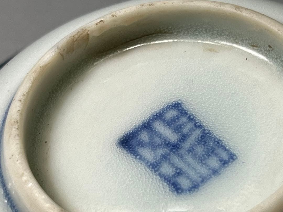 中国　清代　楼閣山水　染付　小皿　5枚