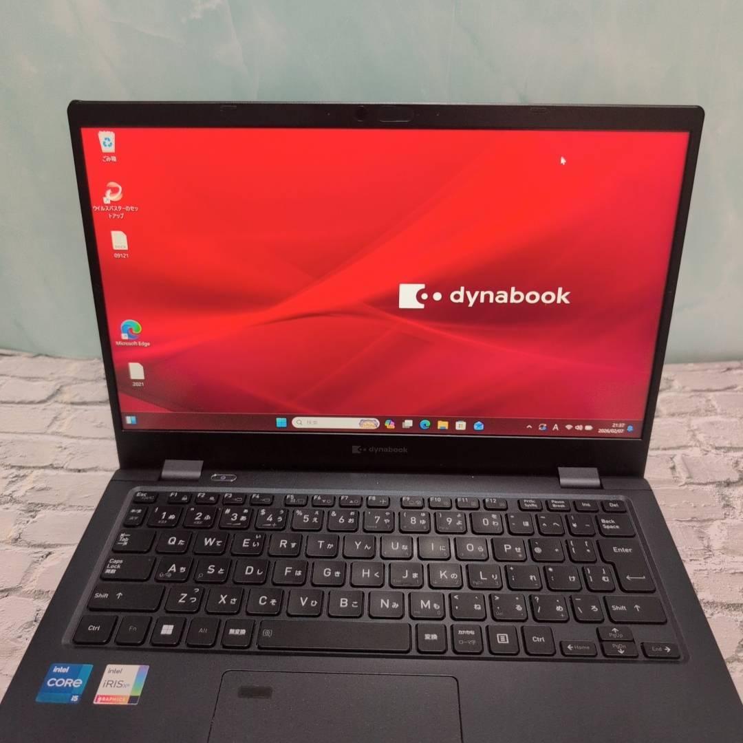 ☆dynabook☆ G83/HU 高性能メモリ16GB/office2021