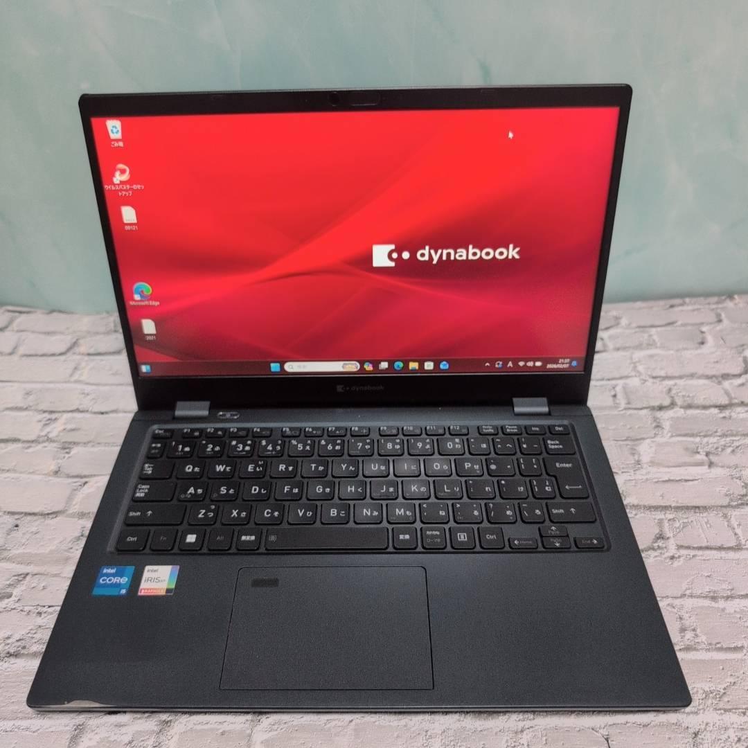 ☆dynabook☆ G83/HU 高性能メモリ16GB/office2021