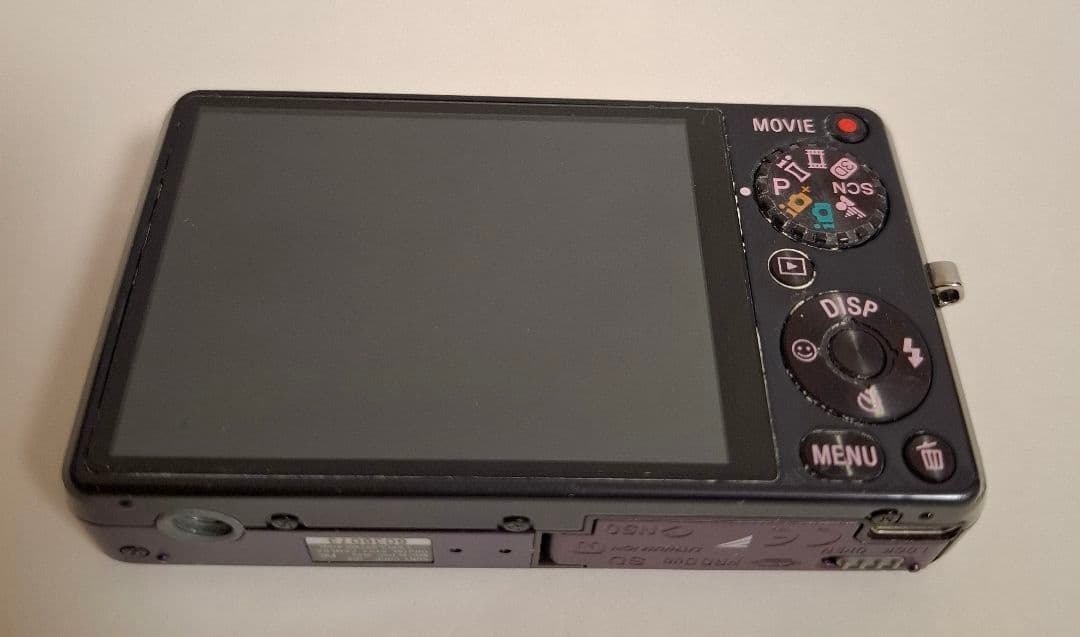 ソニー SONY Cyber-Shot DSC-WX5 デジタルカメラ