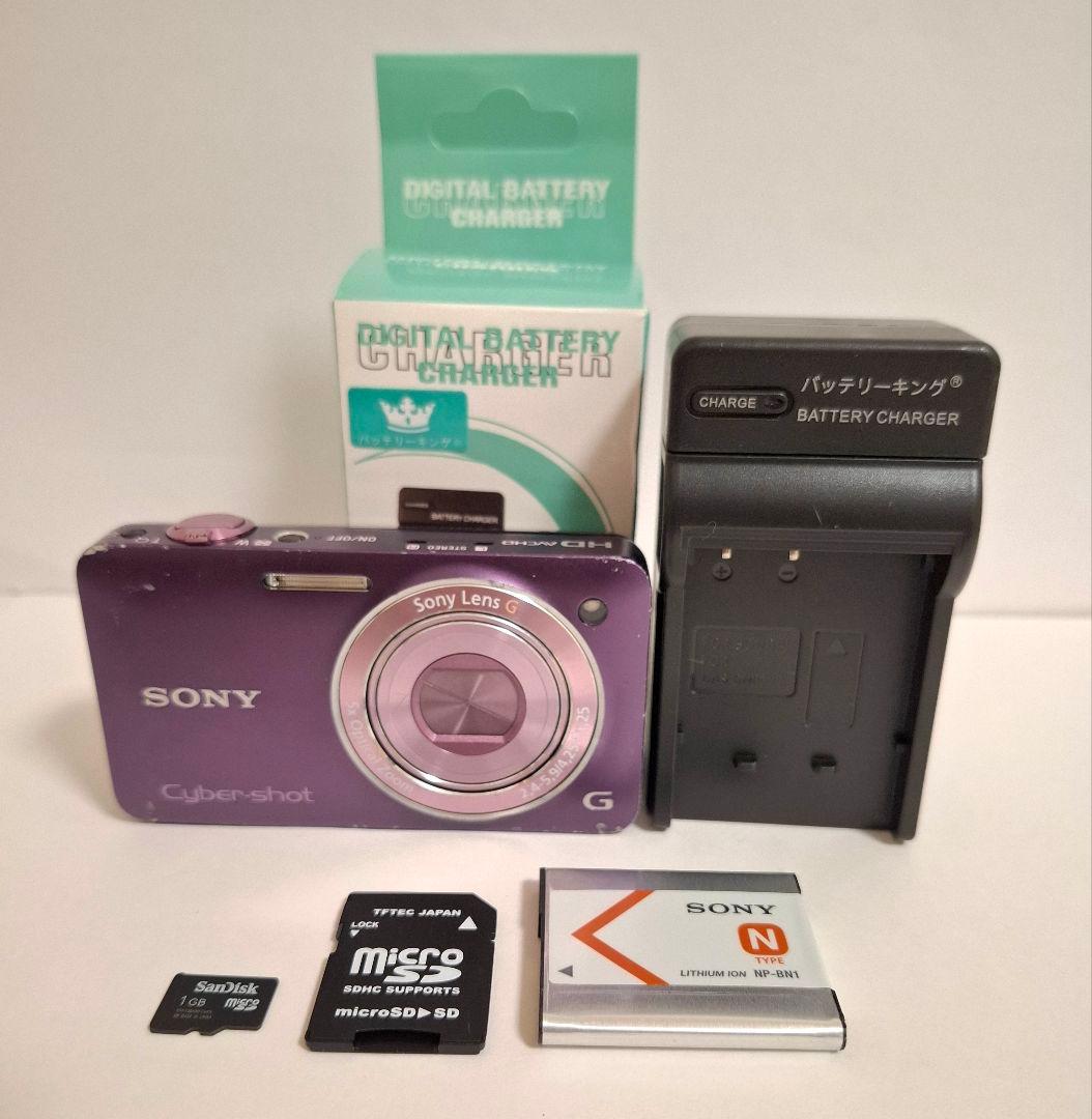 ソニー SONY Cyber-Shot DSC-WX5 デジタルカメラ