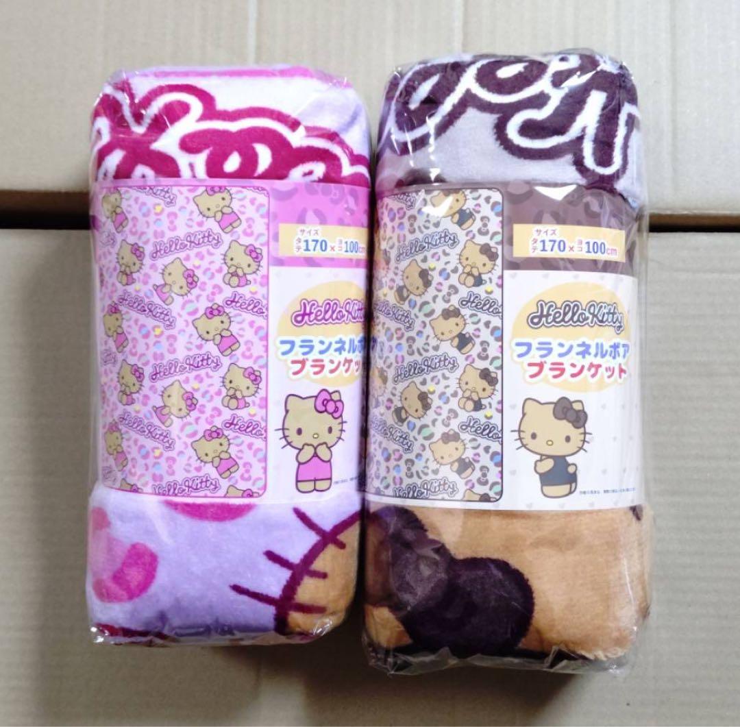 ちいかわ キティ まとめ売り 5点セット