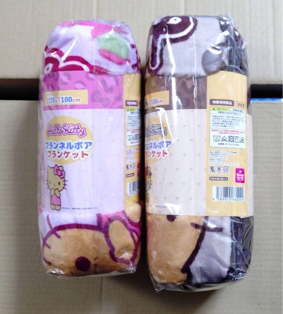ちいかわ キティ まとめ売り 5点セット