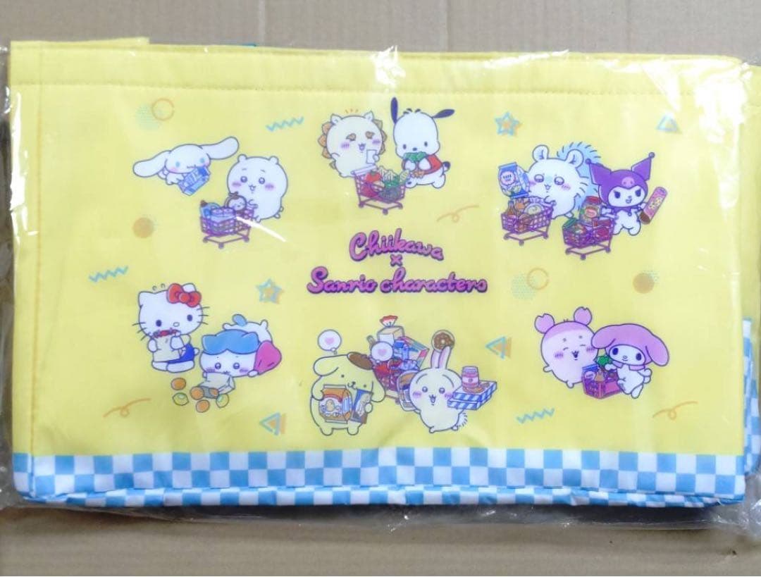 ちいかわ キティ まとめ売り 5点セット