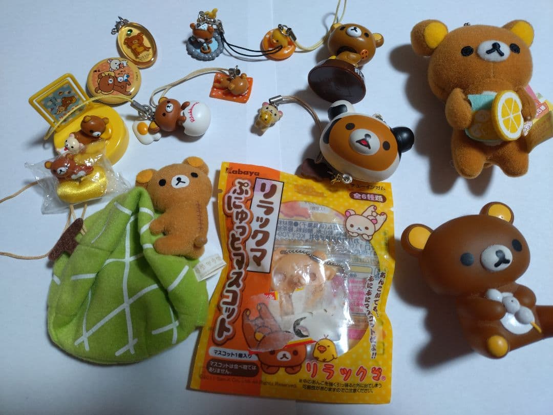 リラックマ まとめ売りセット